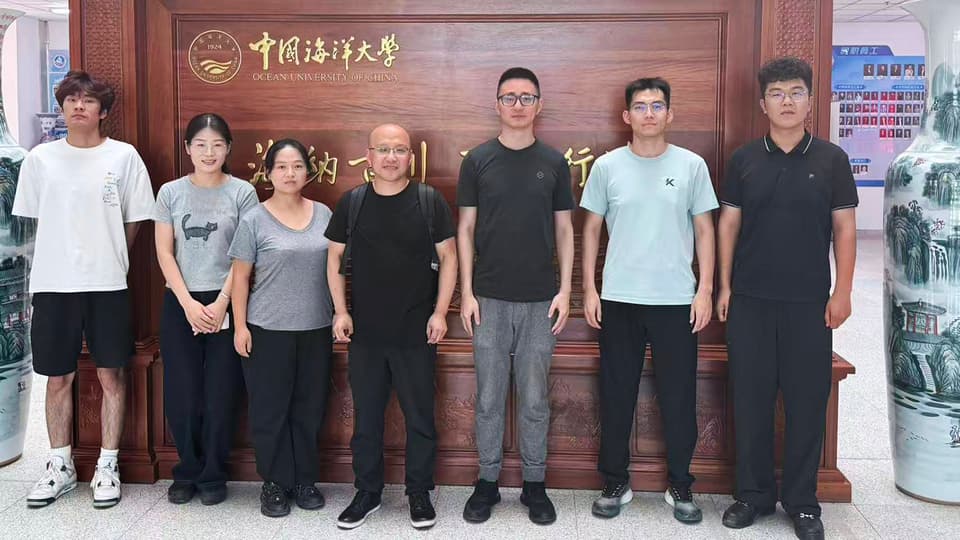 YeXu_Exchange_16x9.jpg